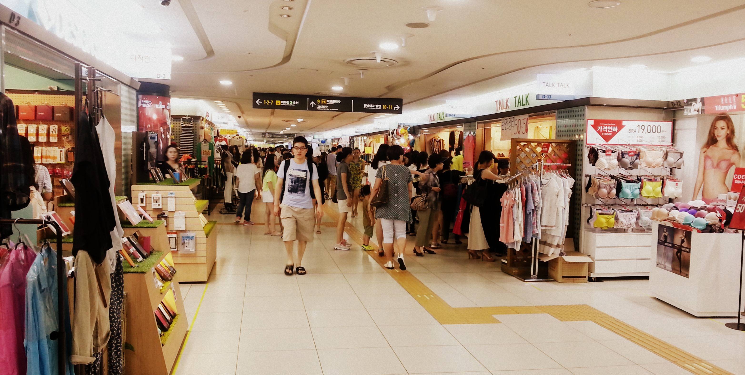 Gangnam Station Underground Shopping Center
